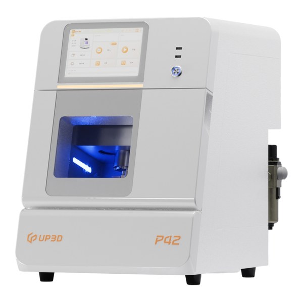 UP3D P42 Plus dental milling machine